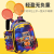 Popular Student Schoolbag 1-6 Grade Burden Reduction Children Backpack Wholesale