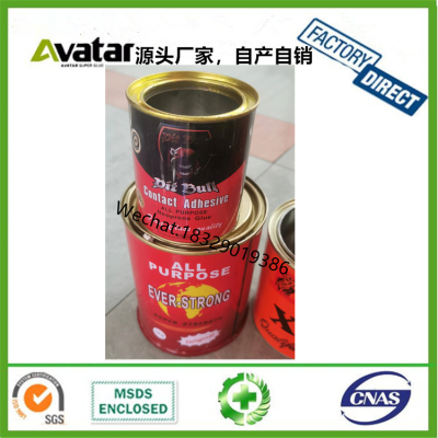 DOG X-66 Rubber solution super glue type 99 neoprene contact cement adhesive wood glue