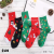 Autumn and Winter Cotton Socks, Foreign Trade Athletic Socks, Mid-Calf Christmas Stockings, European and American Socks
