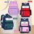 Fashion British Style Student Schoolbag Grade 1-6 Lightweight Spine-Protective Children Backpack Wholesale
