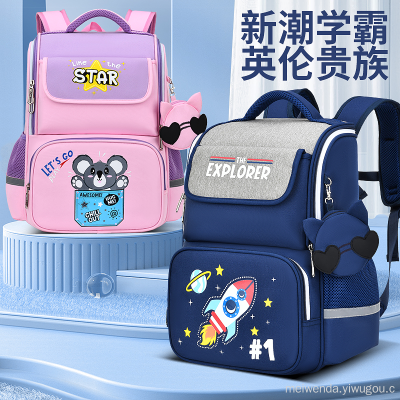 New Student Schoolbag 1-6 Grade Burden Reduction Children Backpack Wholesale