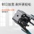 Outdoor Rubber-Covered Wire Optical Cable Wire Stripper Metal Optical Wire Stripper Optical Fiber Stripper Cold Connection Tool Rubber-Covered Wire Stripper