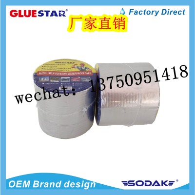 House Leakage Repairing Tape Aluminum Foil Butyl Self Adhesive Waterproof Tape Joint Tape Flex Rubber Tape Crack Sealing