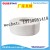 Professional Manufacturer of PVC Electrical Insulating Tape and Rubber Tape