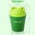Baby Plastic Frog Head Washing Cup Foreign Trade Exclusive
