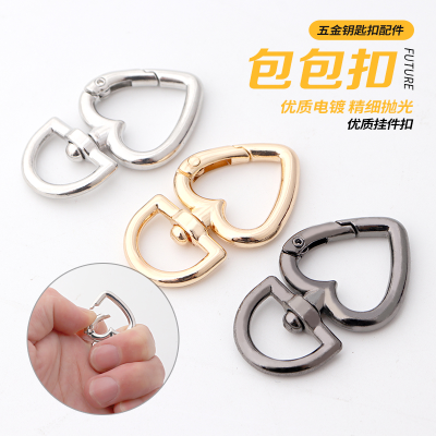 Peach Heart Spring Spring Fastener DIY Ornament Accessory Bag Quick Buckle Alloy Female with Hearts Universal Buckle Plush Doll Hanging Buckle