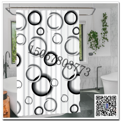 Circle Shower Curtain Shower Curtain Partition Curtain Waterproof Shower Curtain Bathroom Curtain Shower Curtain