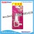 Nail Tip Patch Sticky Fake Nail Tip Special Nail-Beauty Glue Water Environment-Friendly Non-Toxic