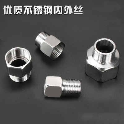 Stainless Steel Internal and External Thread 1-Inch Turn 6-Minute Turn 4-Minute Turn 2-Minute Inner Large and Small Head Reducing Reducing Reducing Reducing Core