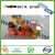 Congying Iron Can Super All-Purpose Adhesive Wholesale Canned Universal Glue Neoprene Glue Yellow Glue Strong Glue