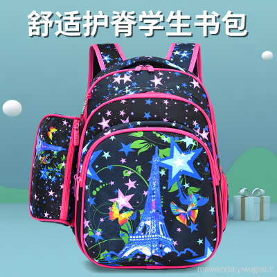 One Piece Dropshipping Schoolbag Grade 1-6 Spine Protection Backpack Children's Schoolbag