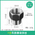 Stainless Steel Internal and External Thread 1-Inch Turn 6-Minute Turn 4-Minute Turn 2-Minute Inner Large and Small Head Reducing Reducing Reducing Reducing Core