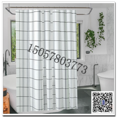 Factory Direct Sales Simple Lines Toilet Partition Curtain Punch-Free Shower Curtain