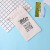 Mybottle Cup Cover Water Cup Bag Cloth Bag Plastic Cup Custom Activity Advertising Custom Logo Drawstring Drawstring Pocket