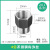 Stainless Steel Internal and External Thread 1-Inch Turn 6-Minute Turn 4-Minute Turn 2-Minute Inner Large and Small Head Reducing Reducing Reducing Reducing Core