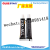 FU-Tai Homey Best Price No More Nail Sealant Solvent Based Liquid Nail