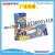 Fengcai Nail Tip Glue Nail Glue Stick Firmly Fake Nail Tip Nail Tip Rhinestone Strong Glue Lasting Extension