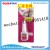 Glamour Nail Tip Glue Nail Glue Stick Firmly Fake Nail Tip Nail Tip Rhinestone Strong Glue Lasting Extension