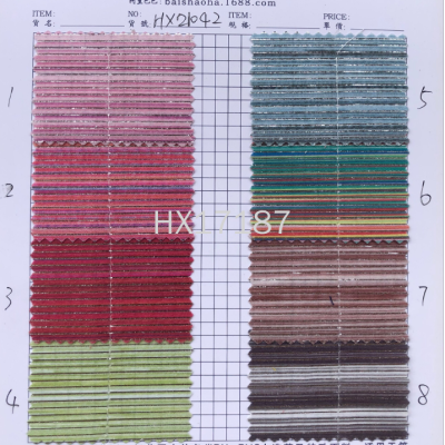 Huaxin Leather Bark Pattern Series Hx21042 Suitable for: Shoes, Bags, Material Leather