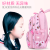 One Piece Dropshipping Primary School Student Schoolbag Grade 1-6 Burden Alleviation Backpack Children's Schoolbag