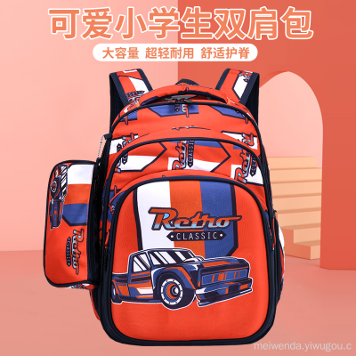 Student Schoolbag Grade 1-6 Spine Protection Children Backpack Schoolbag Wholesale