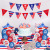 Decorative Balloon Independence Day Party Balloon Wholesale 12-Inch Latex Printing Aluminum Film round Combination Independence Day Balloon