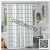 Factory Direct Sales Punch-Free Installation Shower Curtain Simple Line Toilet Partition Curtain