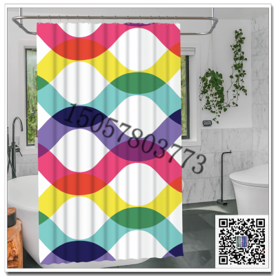 Abstract Dry Wet Separation Partition Curtain Waterproof Curtain Bathroom Curtain Abstract Illustration Shower Curtain