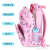 One Piece Dropshipping Primary School Student Schoolbag Grade 1-6 Burden Alleviation Backpack Children's Schoolbag