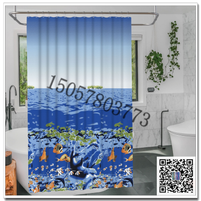 Marine Digital Printing Shower Curtain Waterproof Hanging Curtain Partition Curtain