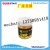 Tiger Joe All Purpose Balm Peppermint Oil Anti-Itch Ointment Repair Mosquito-Repel Cream Cool Soothing Mosquito Bites
