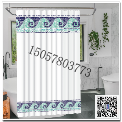 Personalized Simple Shower Bath Stand Room Dormitory Shower Curtain Covering Fabric Thickened Block Bath Curtain