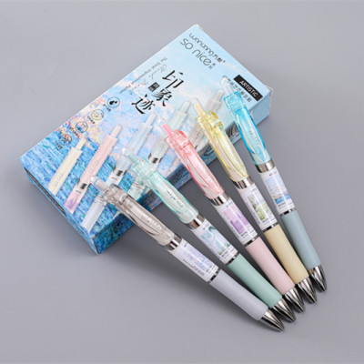 Wanbang 2110 Impression Touch Gel Pen Art Limited St Zipper Head 0.5mm Signature Pen Ball Pen