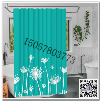 Bathroom Thickening Waterproof Shower Curtain Punch-Free Partition Curtain Curtain Shade Curtain