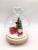 Amazon New Glass Cover Ornaments Love Ball Christmas Holiday Gift Glass Cover Christmas Creative