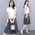 Cotton and Linen Dress Suit Women's 2022 Summer Clothing Small New Slimming Linen Dress Two-Piece Set in Stock