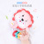 New Baby Rattle Toys Baby Cross-Border Early Education Grip Training Gnawing Teether 3-6 Months Anfu Toys