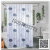 Bathroom Curtain Shower Curtain Leaves Bathroom Curtain Waterproof and Mildew-Proof Partition Curtain Door Curtain Fabric