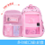 One Piece Dropshipping Primary School Student Schoolbag Grade 1-6 Burden Alleviation Backpack Children's Schoolbag