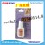 Glamour Nail-Beauty Glue Water UV Polish Girls for Nail Beauty Glue Is Firm and Not Easy to Drop Nail-Beauty Glue
