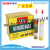 Heavy Duty No More Nail with High Strength Adhesive