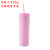 Cross-Border Amazon Spot Double-Layer Plastic Cup Frosted Rubber Paint Cup 16Oz Straight Straw Cup