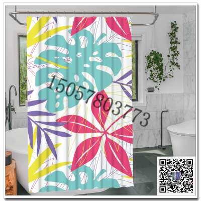 Punch-Free Bathroom Waterproof Partition Curtain Shower Curtain HD Digital Printing Curtain