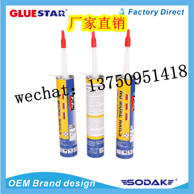 Heavy Duty No More Nail with High Strength Adhesive