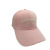 Adjustable Baseball Cap Sun Protection Sun Hat Spring and Autumn Korean Fashion Peaked Cap Trendy Sun Hat Delivery Free Shipping