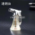 New 854 Moxibustion Flame Gun Cigar Gun Lighter Incense Igniter