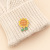 Sunflower Jewelry Brooch Summer Anti-Emptied Safety Pin Cute Badge Japanese Badge Bag Accessories Pin Men and Women