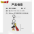 Dragon Ball Dragon Ball PVC Keychain Pendant