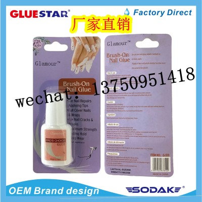 Glamour Nail Glue UV Polish Nail Glue Purple Card Nail Specialized Glue Nail Tip Glue