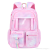 Gradient Primary School Student Schoolbag Grade 1-6 Burden Alleviation Backpack Children's Schoolbag Wholesale